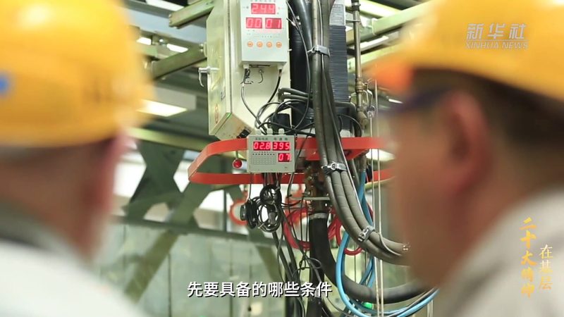 研发外包团队，如何选择靠谱之选？**