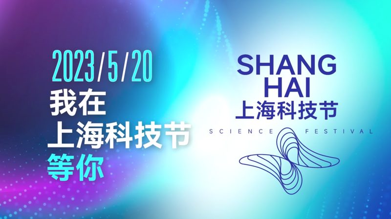 人工智能应用实战教学视频：解锁AI技能的实用指南