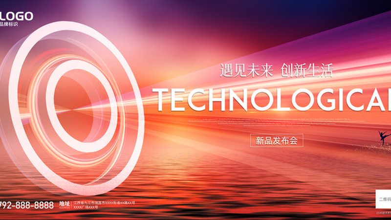 定制开发，让机器学习平台更贴合企业需求**