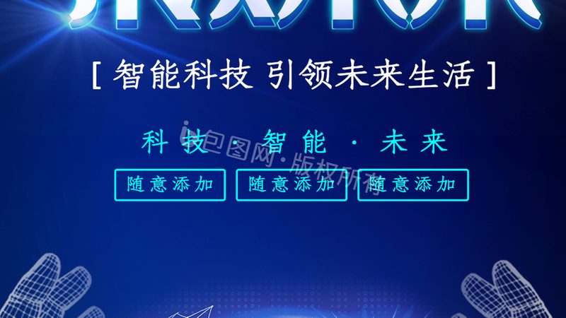 软件测试自动化：工资构成与行业洞察