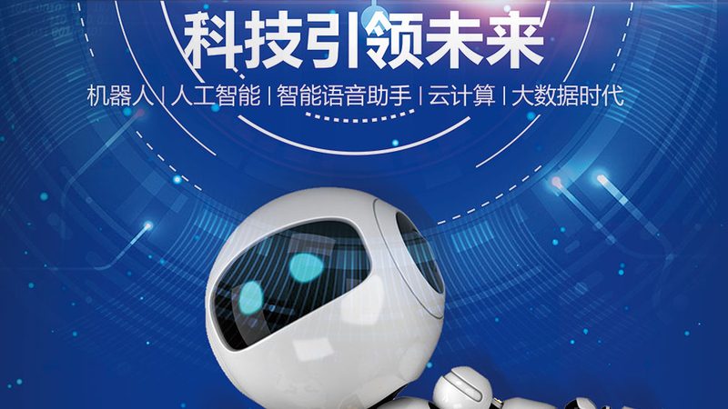 科技服务资质认证：揭秘企业直营背后的价值